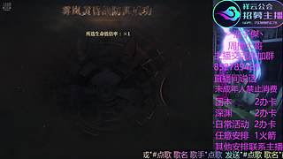 鼠鼠肝到毕业 勤勤恳恳每一天