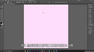 doyoudo团队的直播间