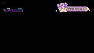 又是美好的一天。 731515