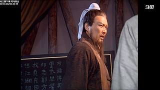 【蓝翔】。
