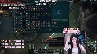 【电一】老公不在家，偷偷玩游戏~