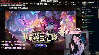 【电一】老公不在家，偷偷玩游戏~