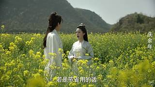 范闲：第二部什么时候可以播？
