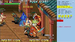 三国战纪：专业HACK20年作者