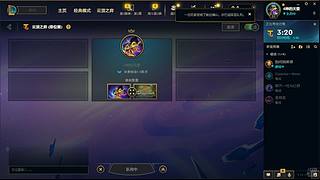 斗鱼丿声闻北笙的直播间