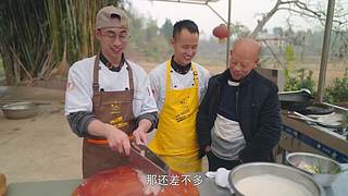 厨师长教你做菜