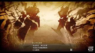 在叔叔那（爱上学的艾莉希雅)
