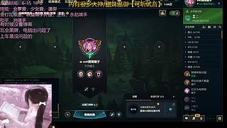 广州甜萝，什么游戏都打