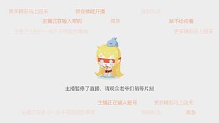 魔兽怀旧-时光服P5