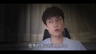 kangpang学吧【】的直播间