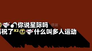 好哥哥再爱我一次