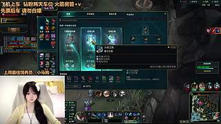 电一灵活有位置