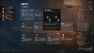 来活就肝！有问 就答！