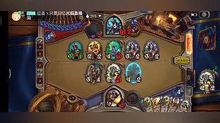 AS奚温书
