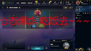 S17 开冲~~~~ 9084250