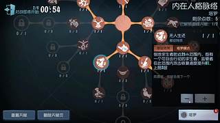 cherish644281的直播间