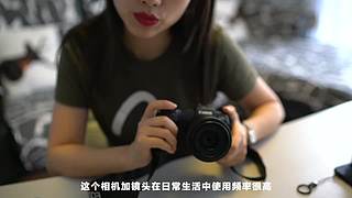 王松傲寒旅拍分享的直播间