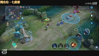 深圳今天大雨打打游戏
