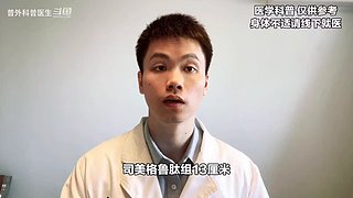 9316758的直播间