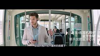 生之如舟视频大赏