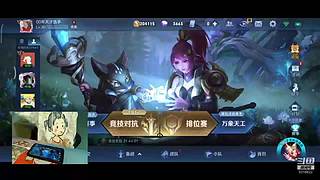 峡谷小鹿女的直播间