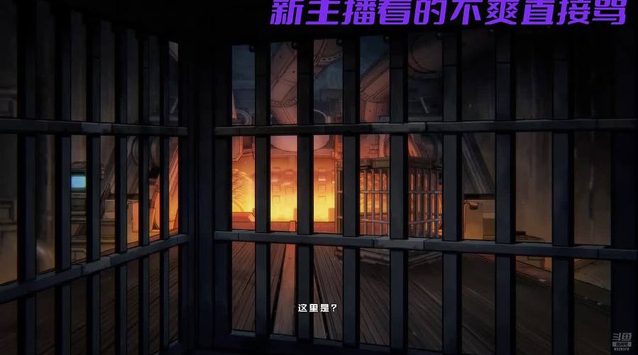 VEIN 这末世定有我蟹某人的立足之地