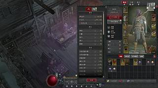 我是一名勤劳的背包客
