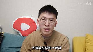 罗夕夕博士的直播间