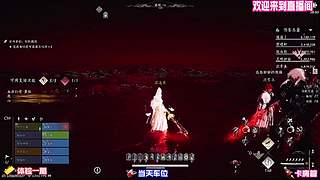 连招教学，新手也能成高手