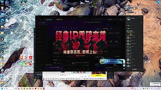 随便玩玩!1234