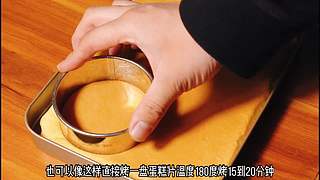 带您进入张颠颠的美食天堂