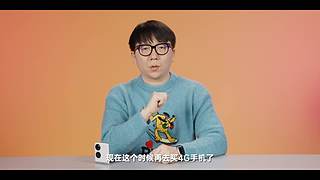 HotGuys频道的直播间