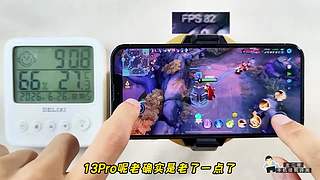 龙二哥测手机续航