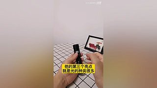 大表哥聊数码