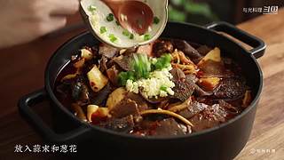 与光料理的直播间