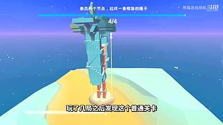 熊猫游戏视频的直播间