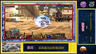 DNF 从零开始 打造 搬砖 砖厂 系列