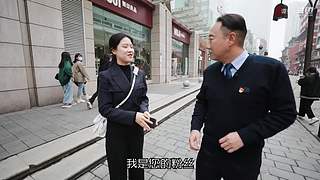 【谭sir】火遍全网的“二仙桥”