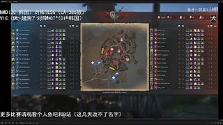 战意亚服CBL联赛解说