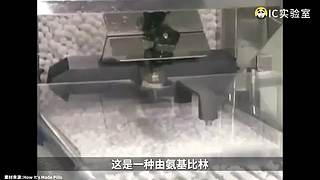 硬核时事评论家