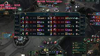 艾欧尼亚 有位置