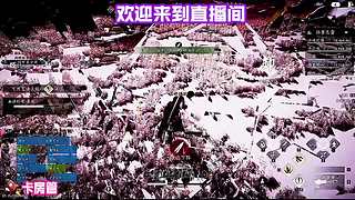 双人配合道具，轻松碾压对面
