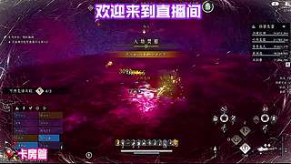 双人配合道具，轻松碾压对面