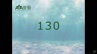 普艺直播现场