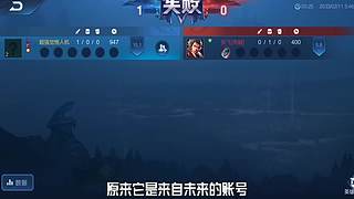 王者茶哥的直播间