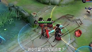 王者茶哥的直播间
