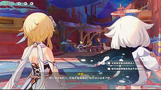 原神提瓦特劳动人员