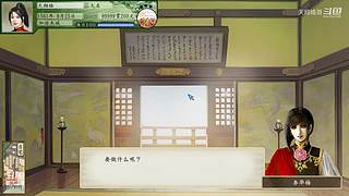 幻兽帕鲁新手 10014815