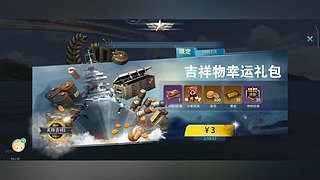 摹尽的直播间