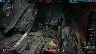 玉面手雷王！！